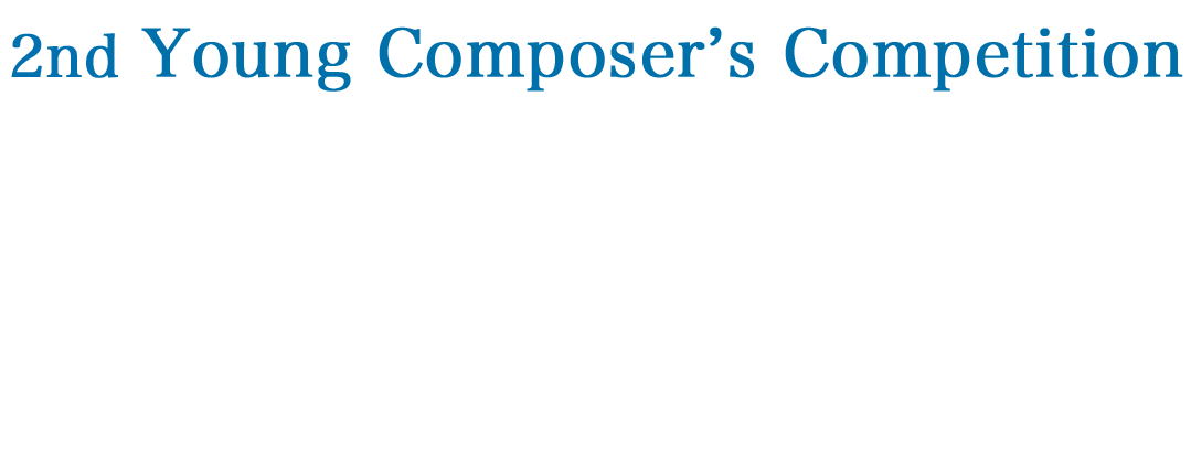 Young Composer's Competition Part2