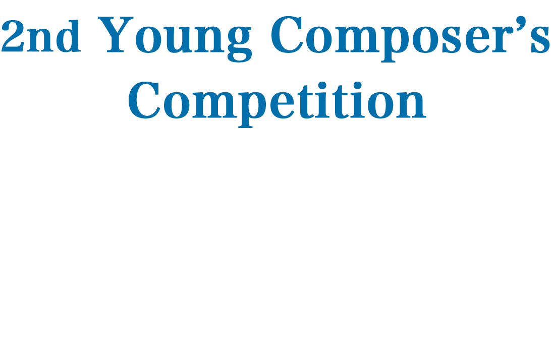 Young Composer's Competition Part2