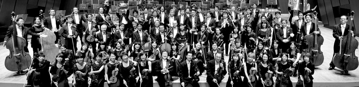 The New Japan World Dream Orchestra
