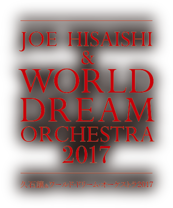 ピューリッツァー賞受賞 今最も注目されるデヴィット・ラングの衝撃作プロコフィエフの孫で最前線を走るガブリエル・プロコフィエフの異彩を放つカルテットそして“新しい”久石譲