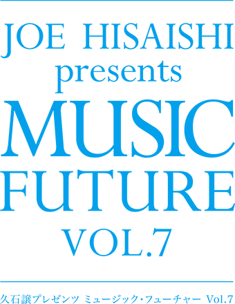 MUSIC FUTURE Vol.7
